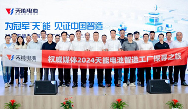 权威媒体团共探尊龙凯时(中国区)人生就是搏!智造实力，见证中国智造科技魅力！